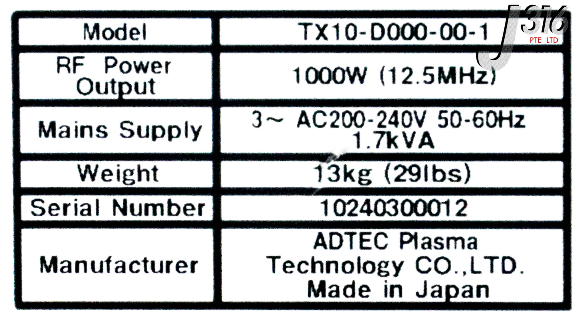 26385 ADTEC RF GENERATOR TX SERIES, 1000W, 12.5MHZ TX10-D000-00-1